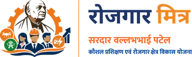 Rojgar Mitra logo